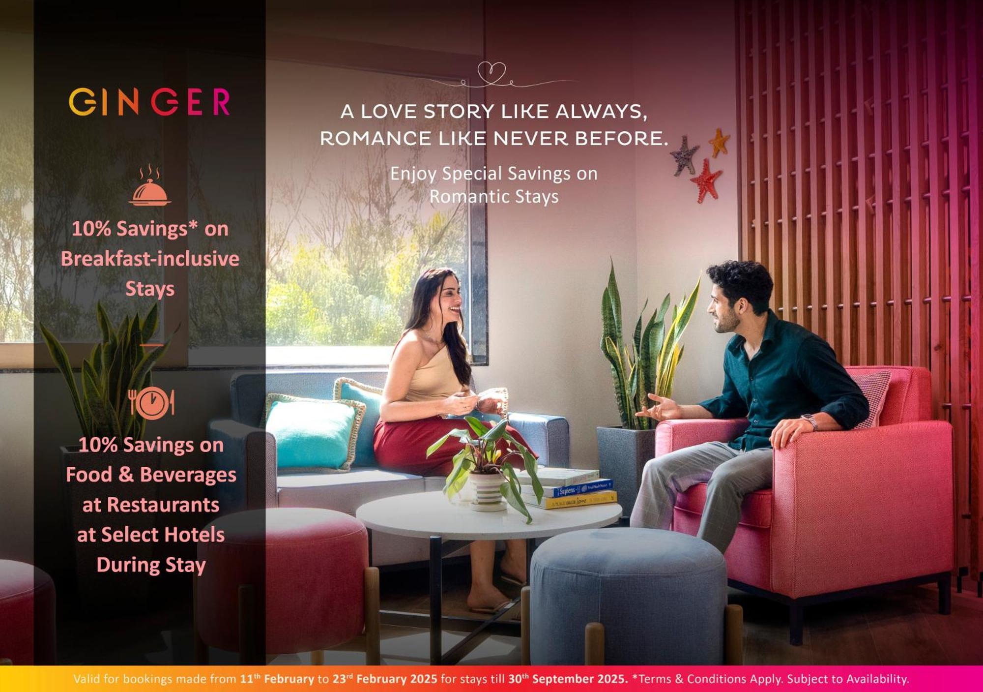 จินเจอร์ อาห์มีดาบัด แซตเทิลไลต์ Hotel อาเมดาบัด ภายนอก รูปภาพ